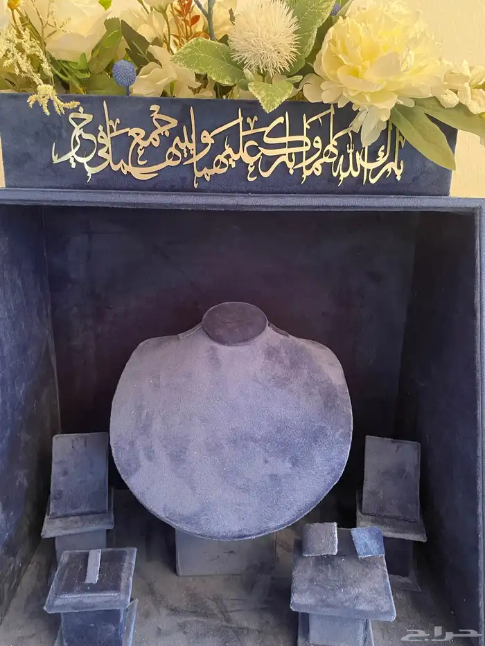 صندوق شبكه 1