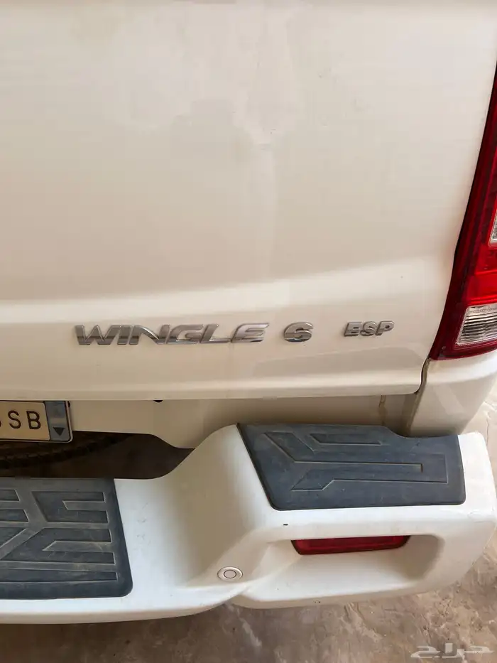 جريت وول ونجل 6 مخزن 4