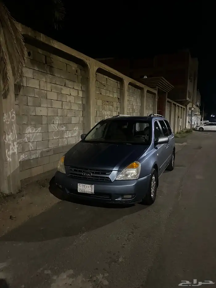 كرنيفال2009 0