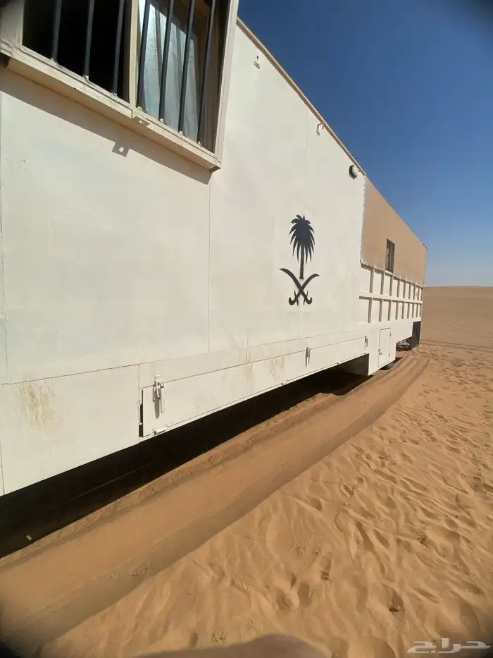 مقطوره صاج. 7