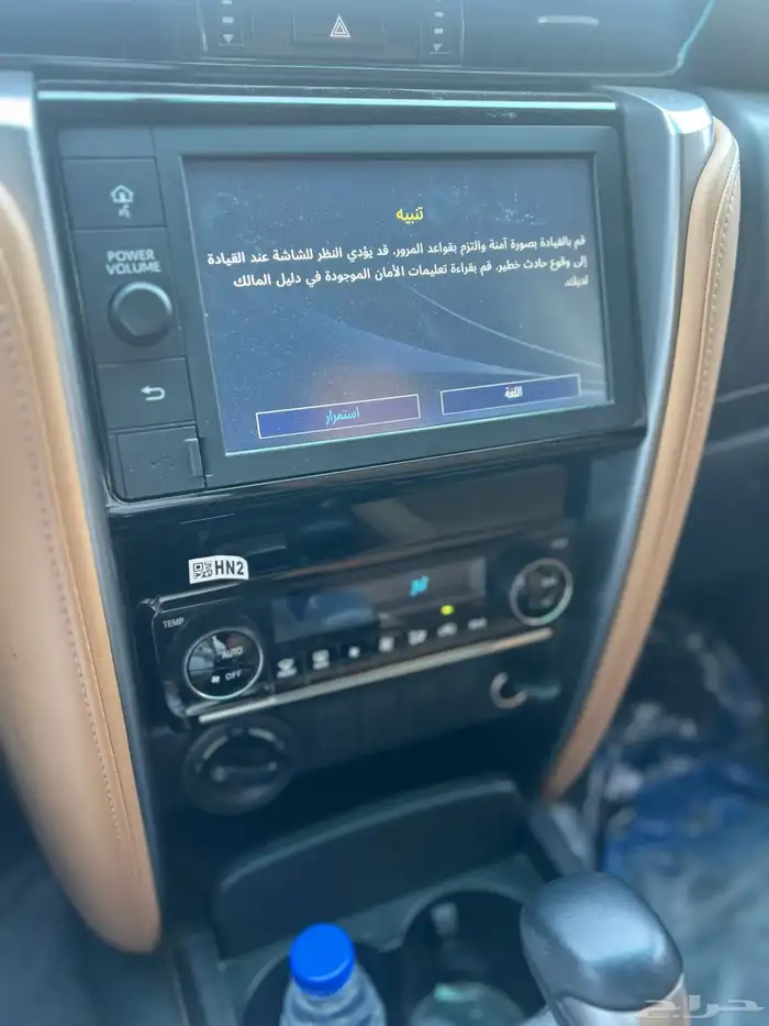 تويوتا فورشنر 2023 سعودي 17