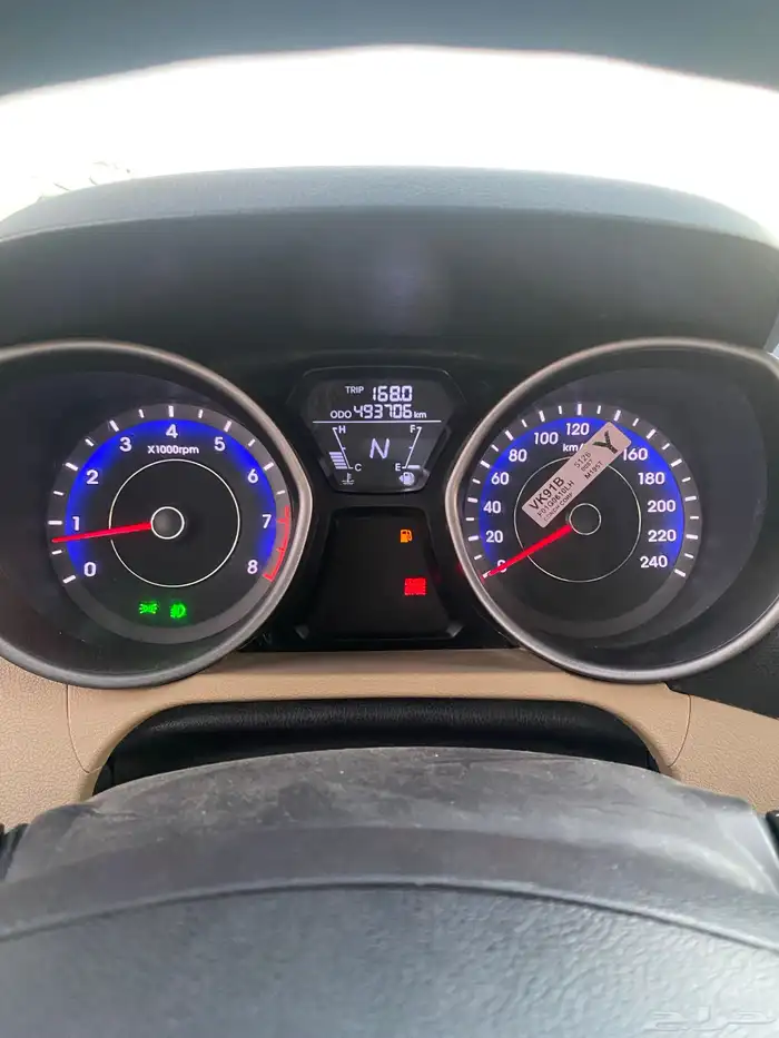 النترا 2013 فل كامل 7