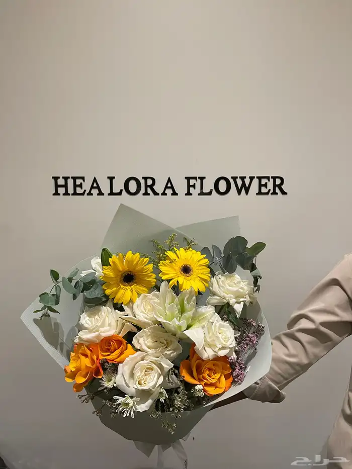 منسق زهور وكوش سوري 17