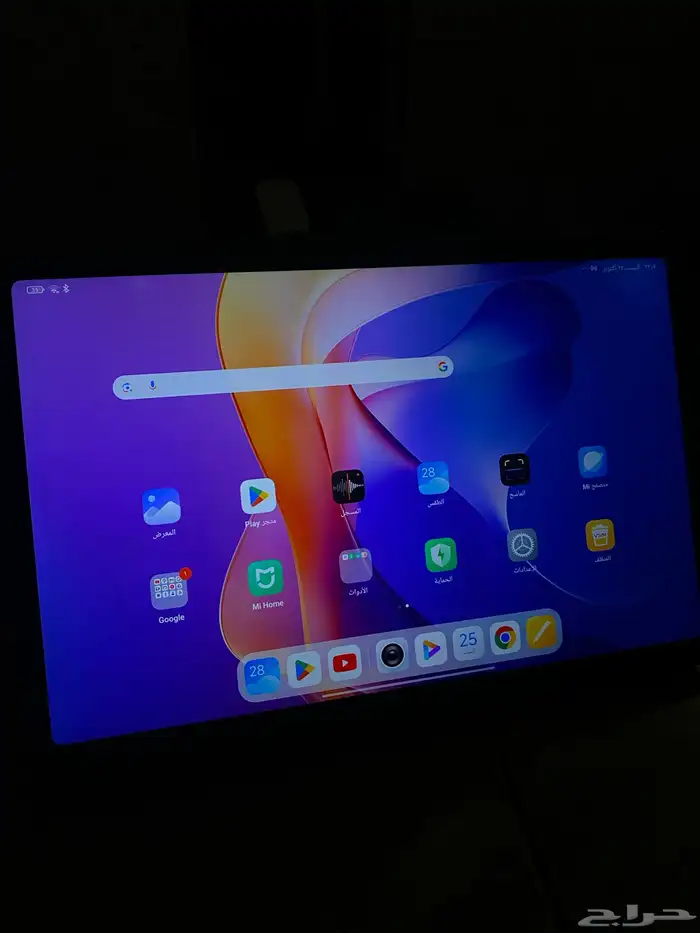 ايباد ردمي2 3