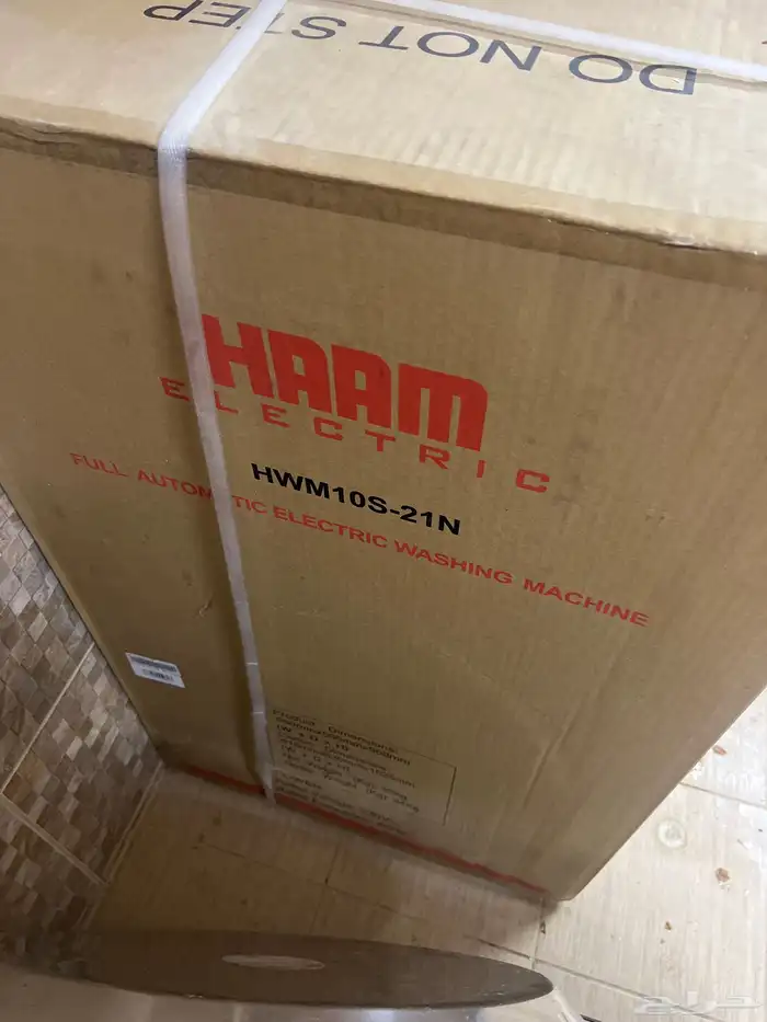غسالة هام علوية 10كيلو باقي على الضمان 4سنوات 1