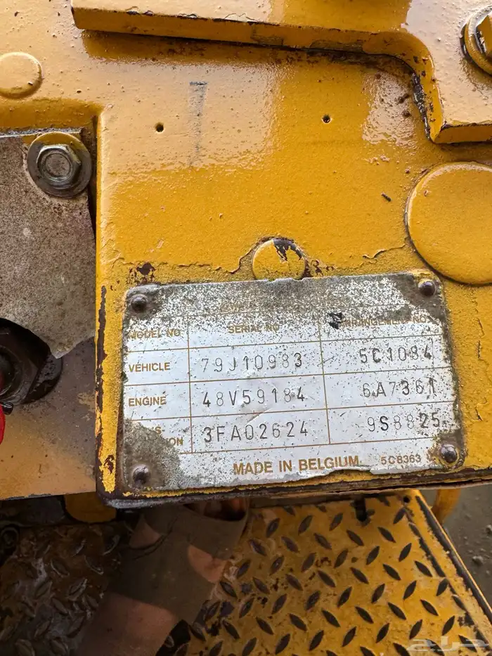 شيول 84 كتر 930 11