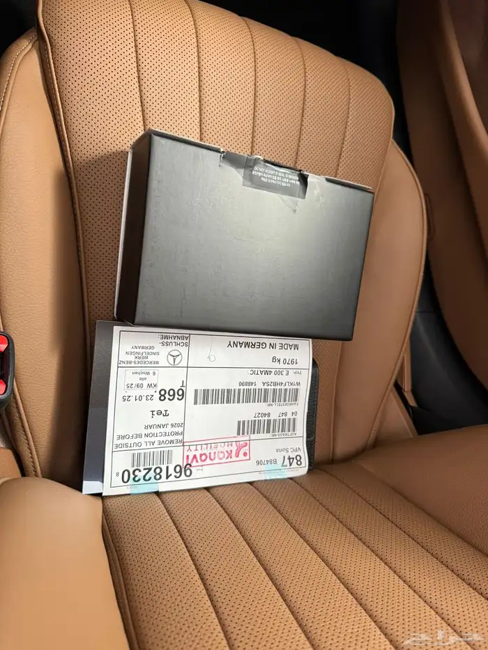 Mercedes   E300 AMG Line   2025 32