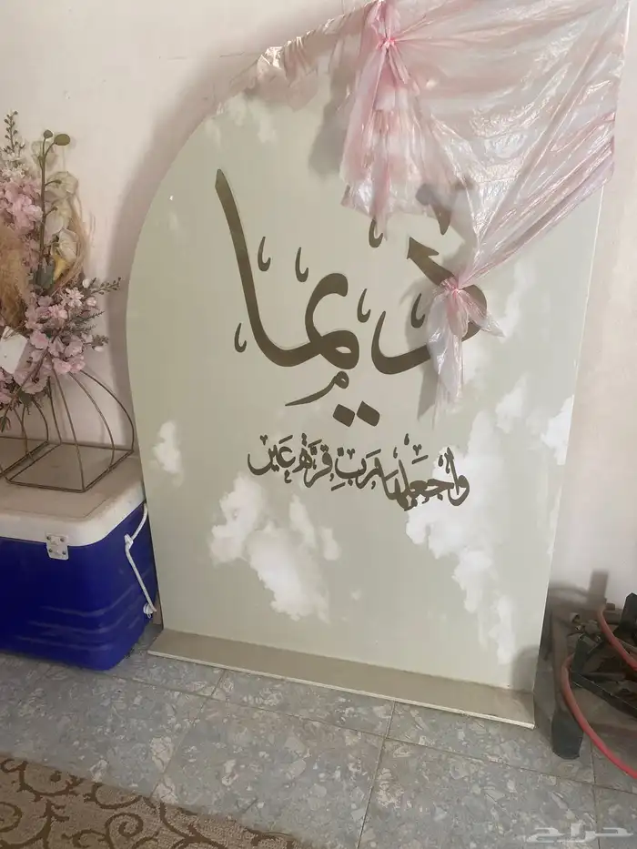 استند موليد لي البيع بسعر جميل بي 150 0