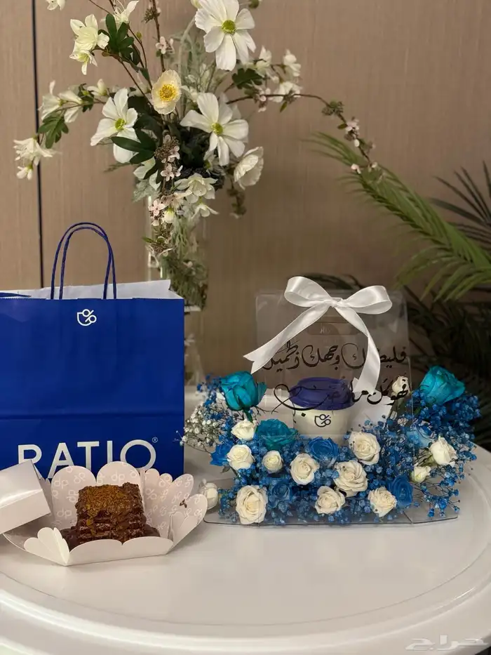 مق هاف مليون مكة _تنسيق هدايا مكه _توصل وزد مكة 14