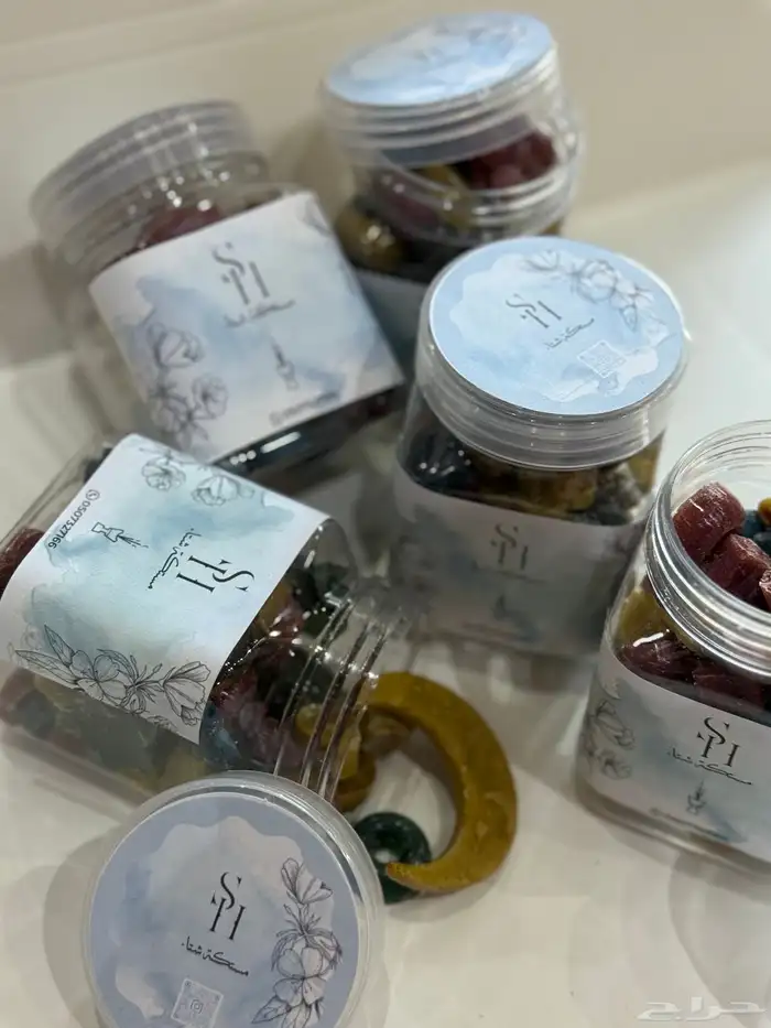 بخور مستكا 9