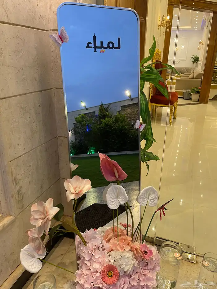 منسق زهور وكوش سوري 71