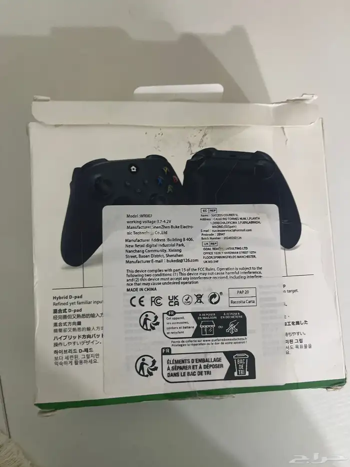 قير إكس بوكس نضيفه ومافيها ولا خراب نضيفه معا شاحنها وكل شي 1