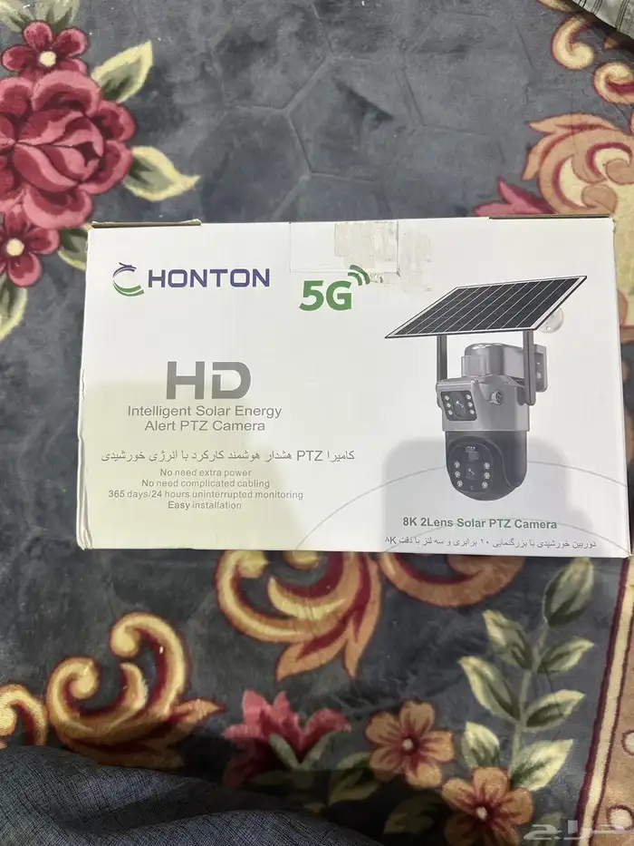 كاميرات مراقبه 0