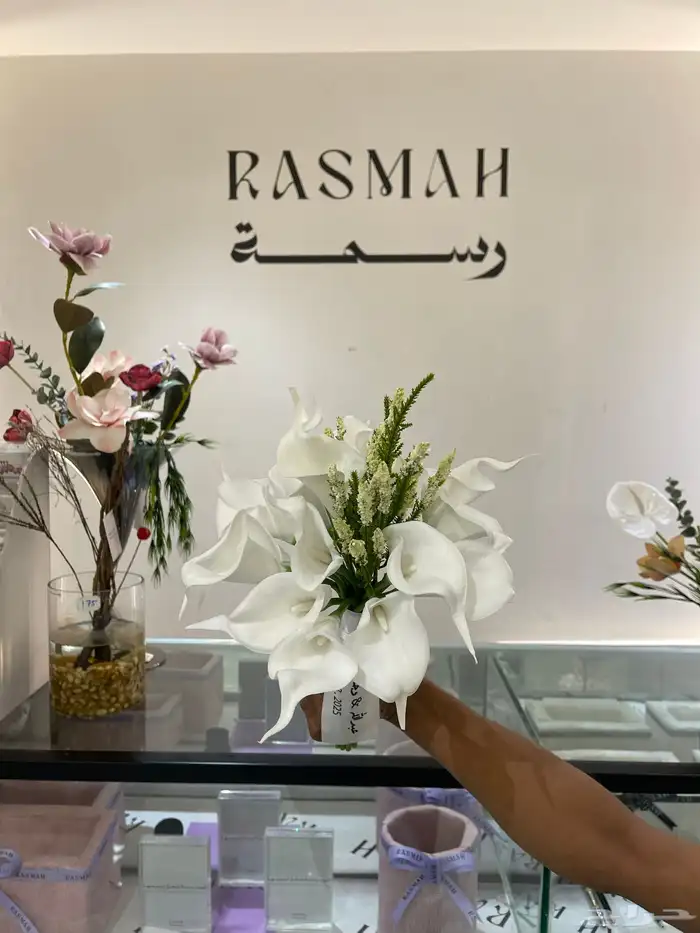 منسق زهور وكوش سوري 49