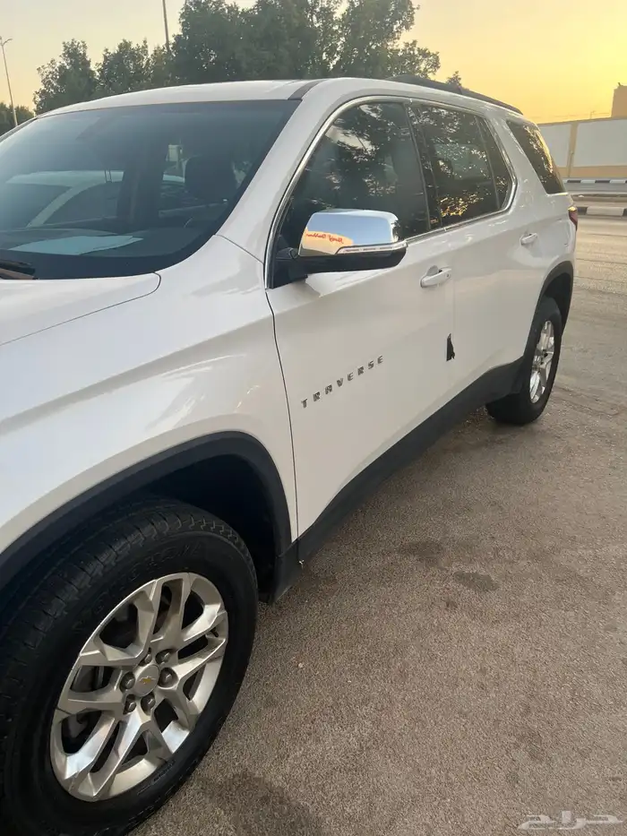 ترافيرس 2020 LT 0