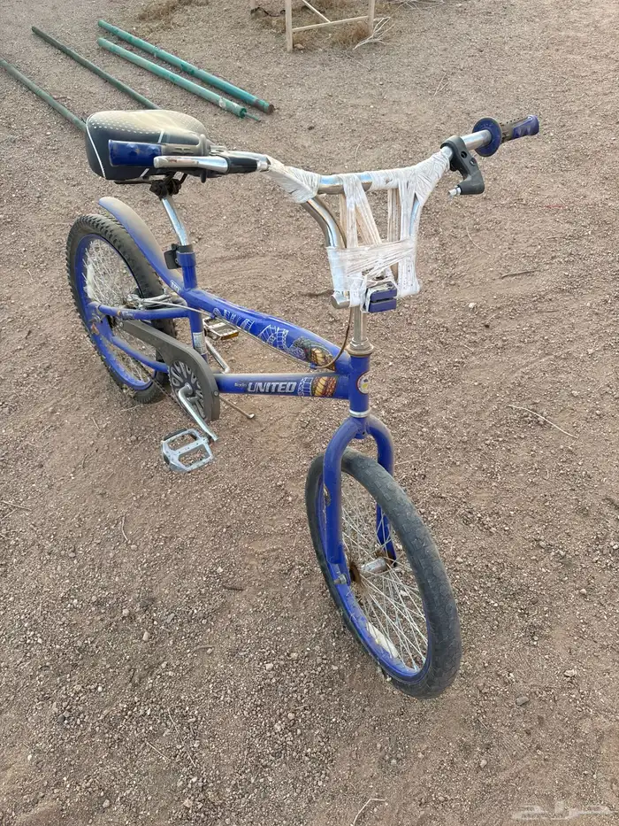 سيكل كوبرا 0