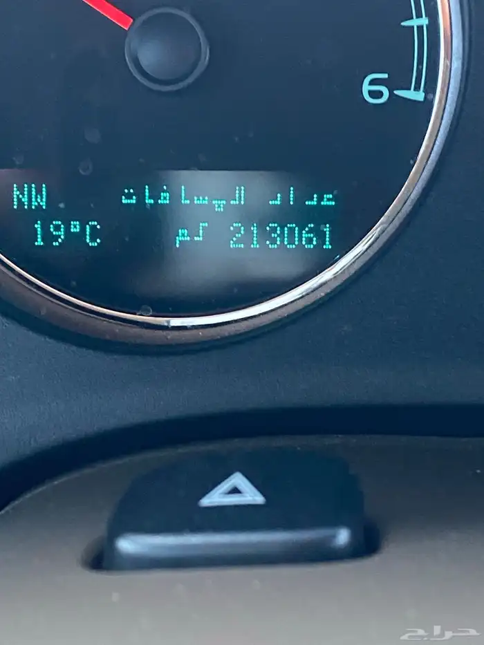 للبيع تاهو 2013 27