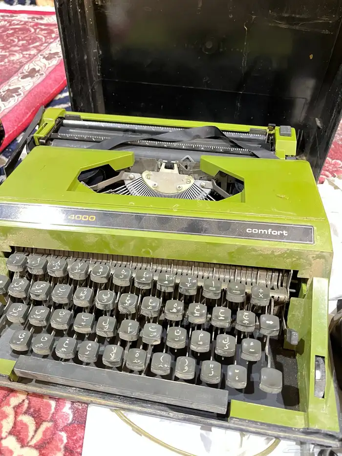 آلة كتابه 1