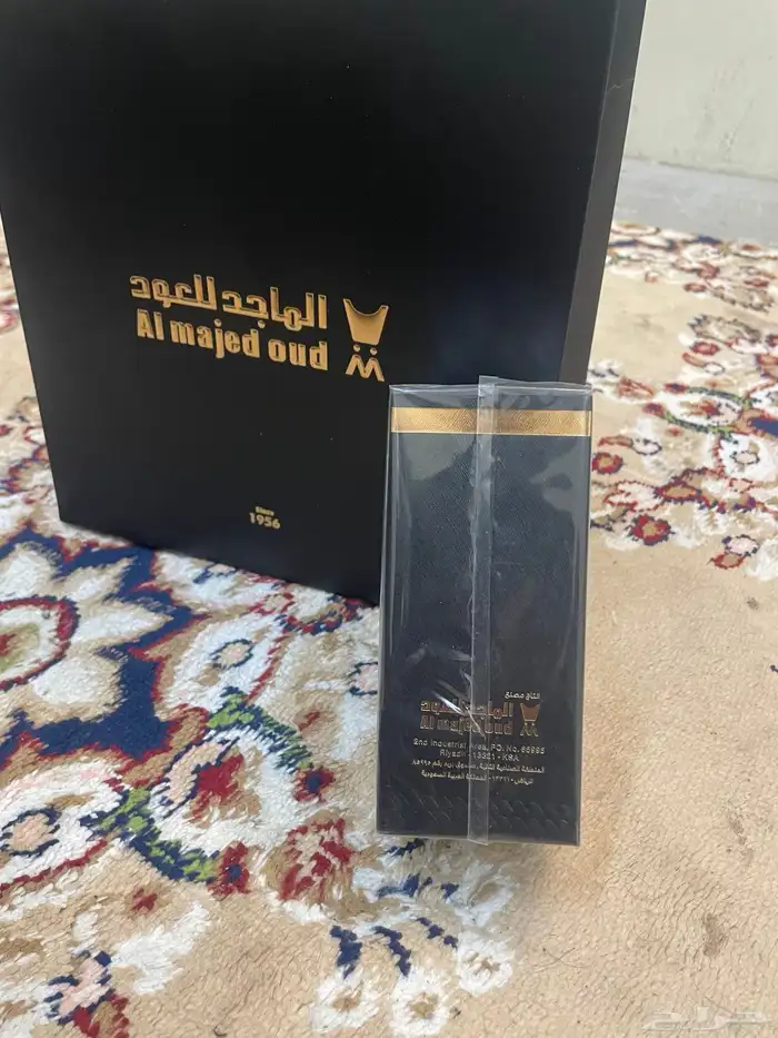 عطر مميز بلس 3