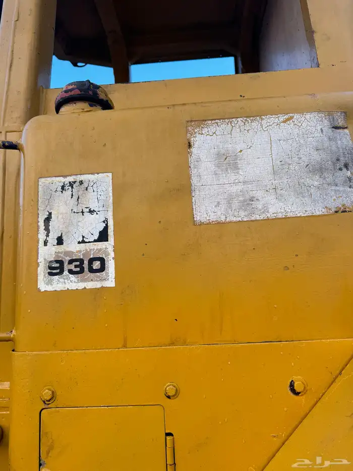 شيول 84 كتر 930 0