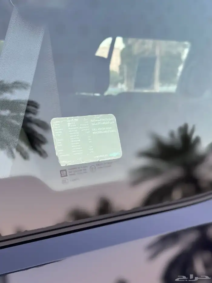 تاهو 2022 LS مطور (دبل) عداد 66 الف مالك واحد 27