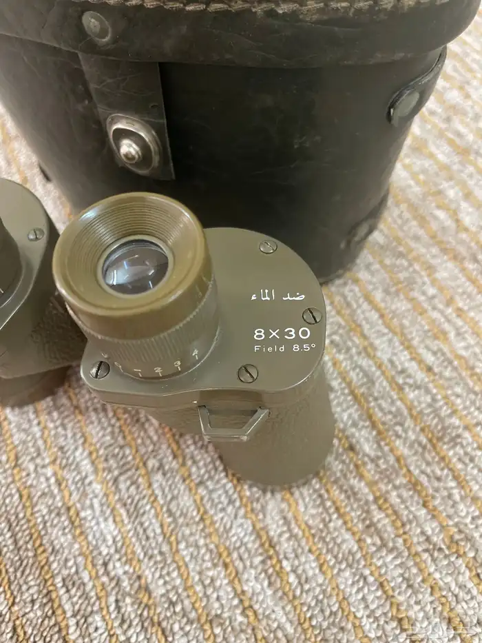 دربيل هنتر يباني 2