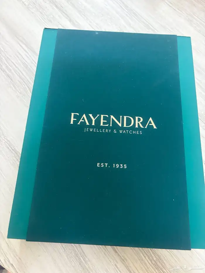 طقم فضة جديدFayendra 1