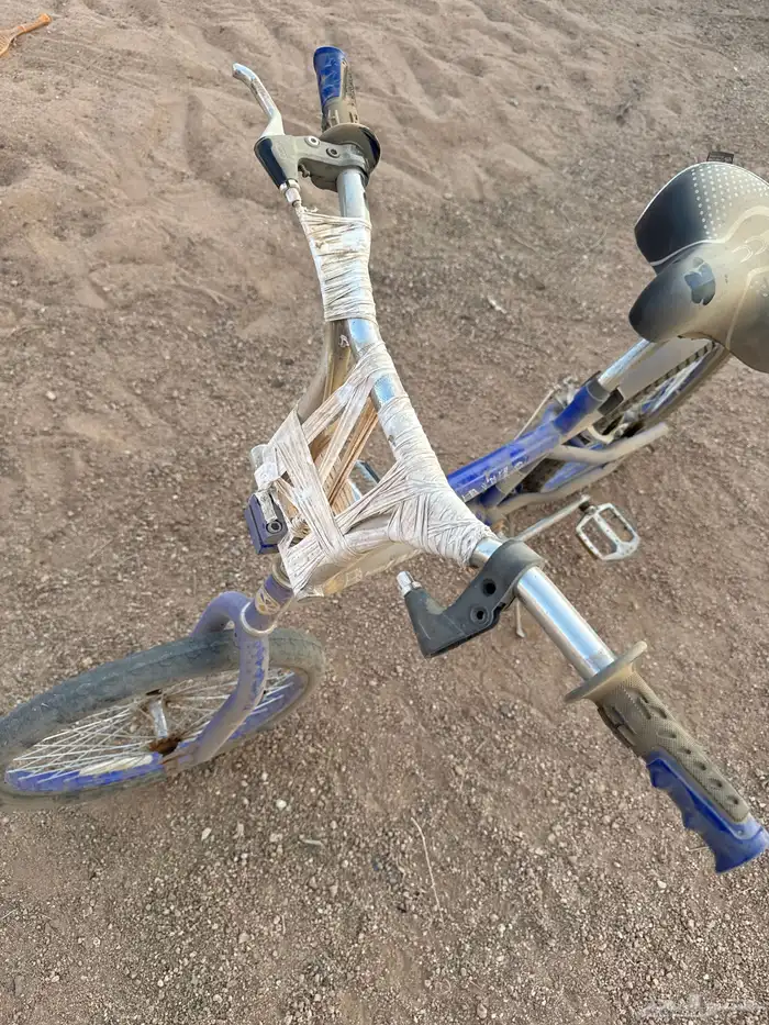 سيكل كوبرا 2