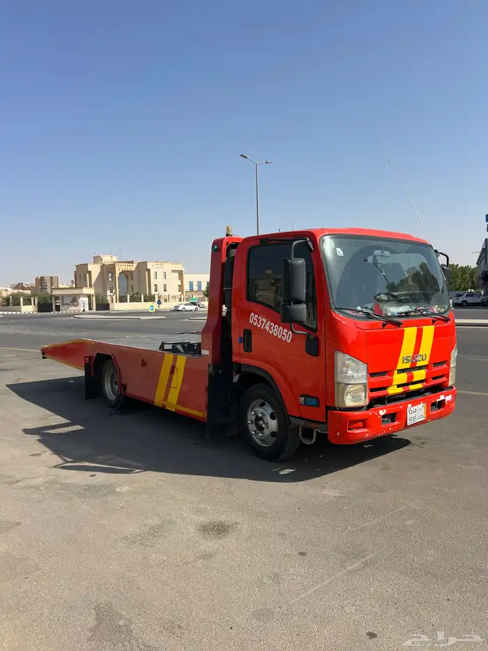 سطحه بريده 0