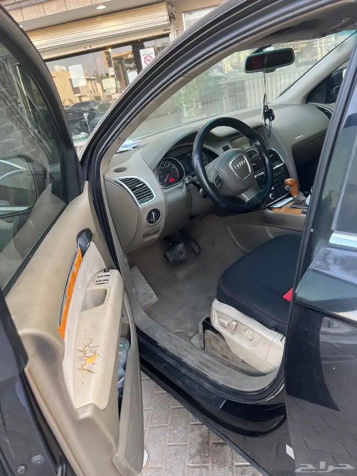 اودي Q7 5