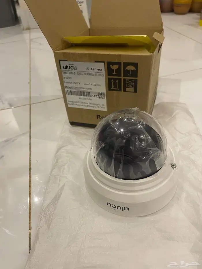 كاميرا مراقبة للبيع 24