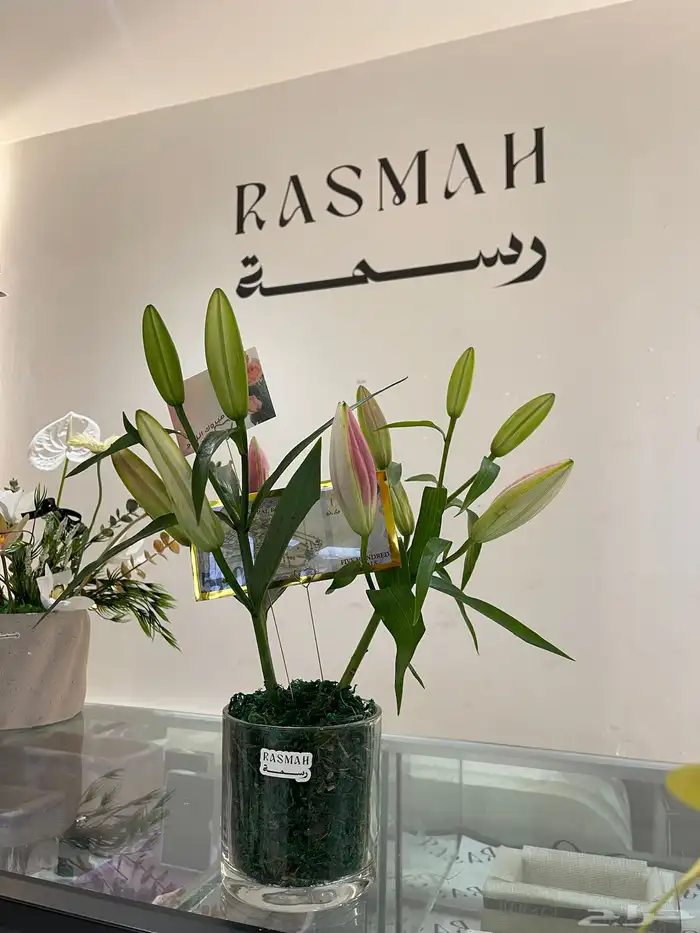 منسق زهور وكوش سوري 73