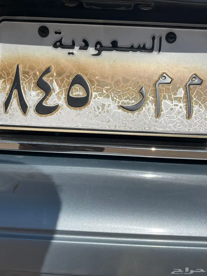 لوحة سياره خصوصي للبيع 0