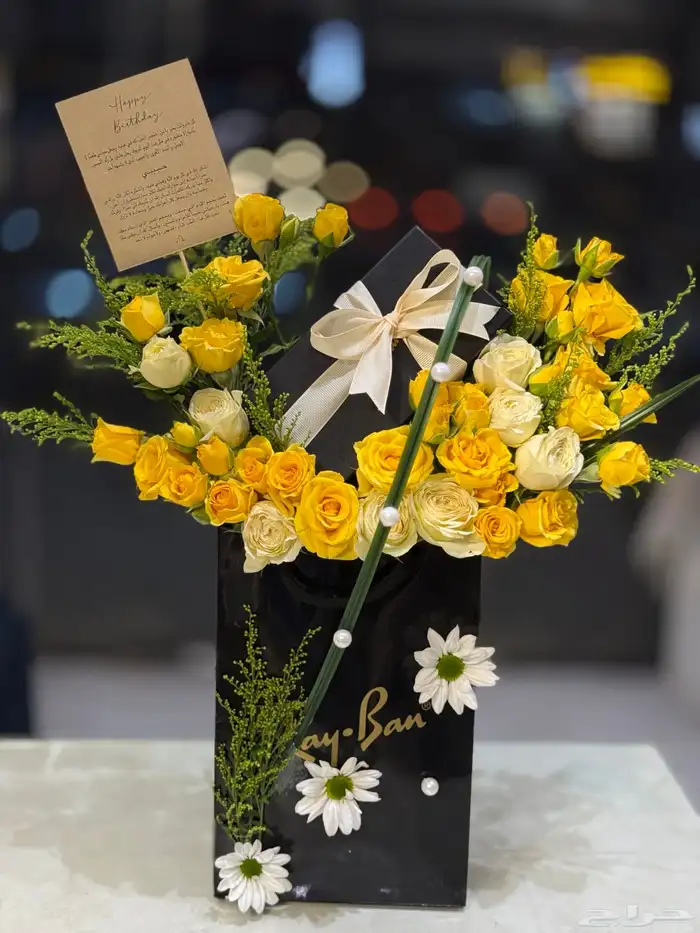 مق هاف مليون مكة _تنسيق هدايا مكه _توصل وزد مكة 5