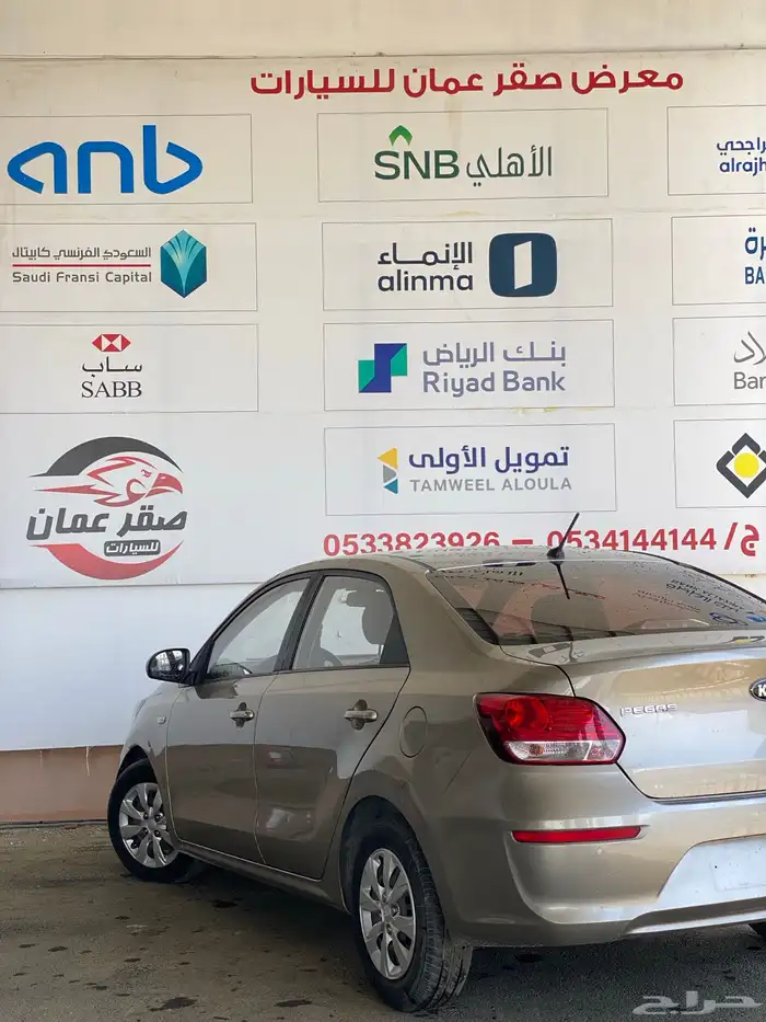 كيا بيجاس 2020 نظيف جدا 5