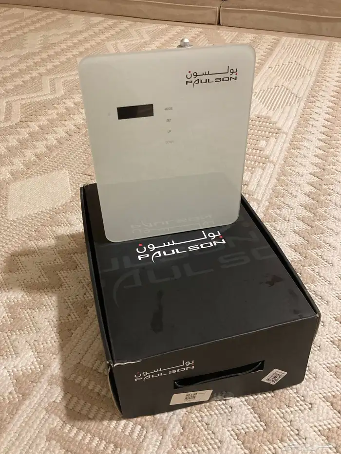 للبيع جهاز تعطير 0