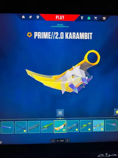 فالورانت اكاونت البيك دايمند 3 index