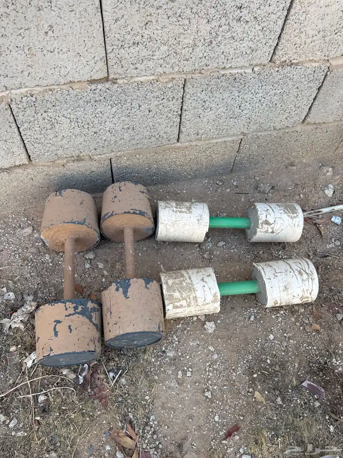 مجموعة اغراض 15