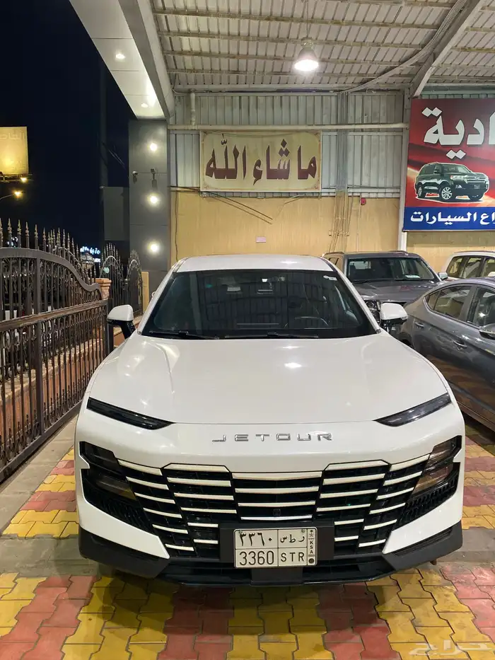جيتور 1
