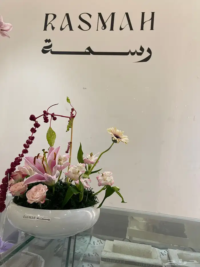 منسق زهور وكوش سوري 30