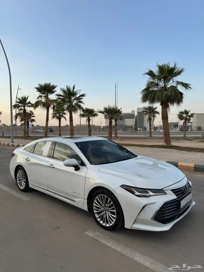 افالون 2020 0