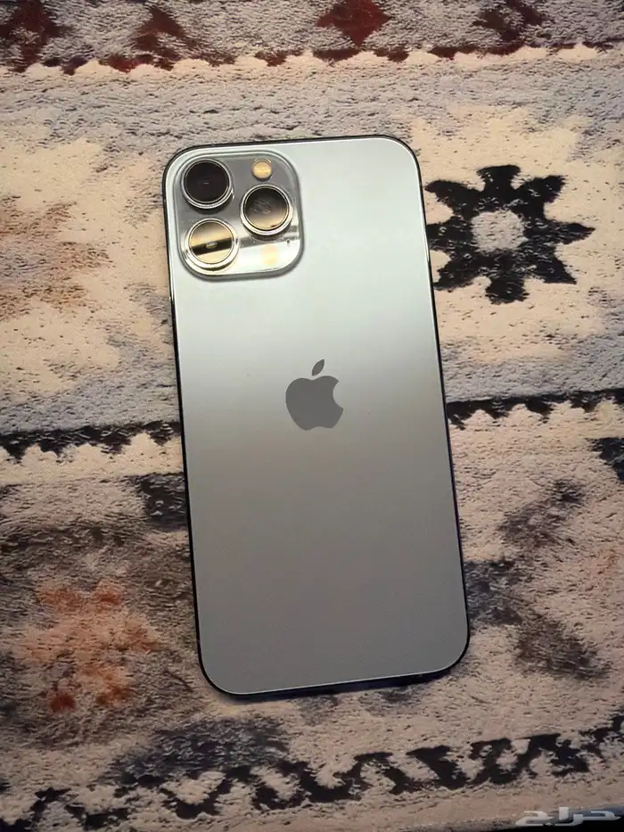 ايفون 13 pro max 0