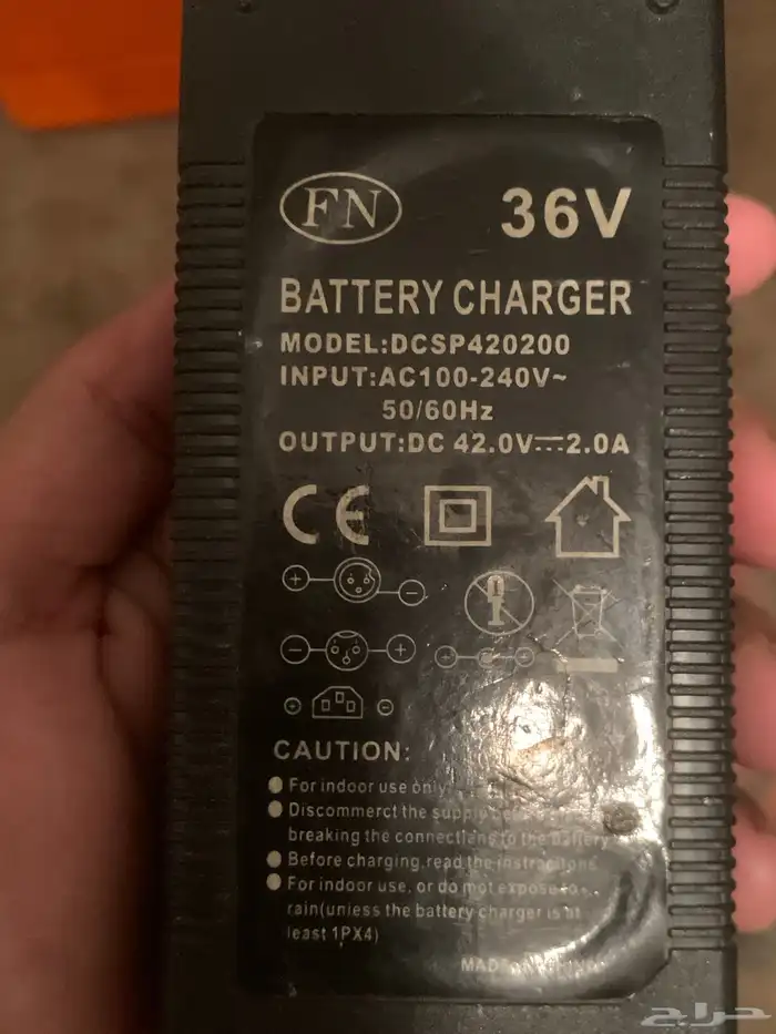 سكوتر درافت 1