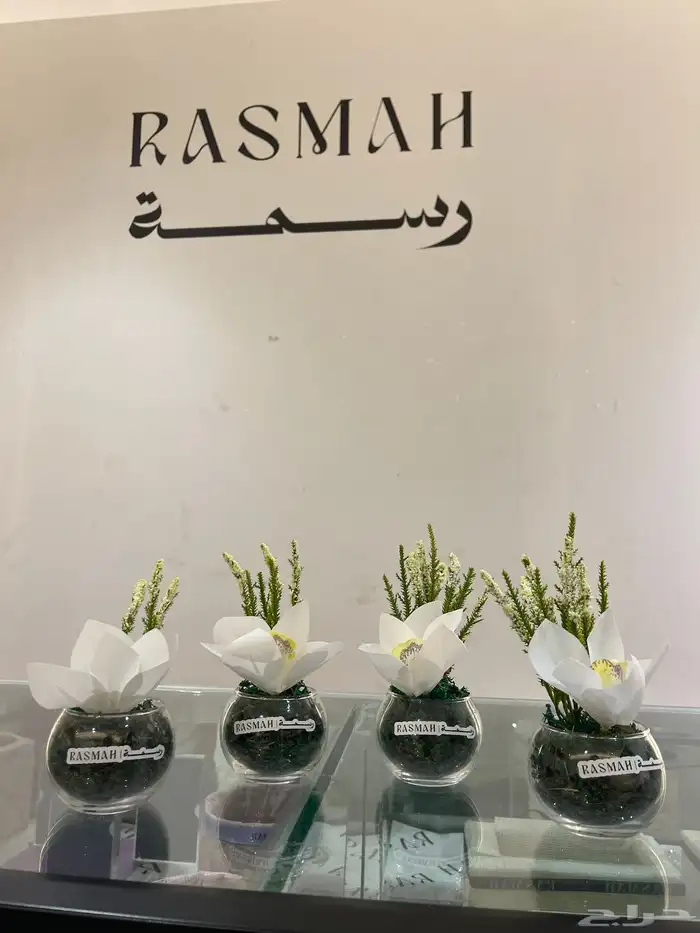 منسق زهور وكوش سوري 53