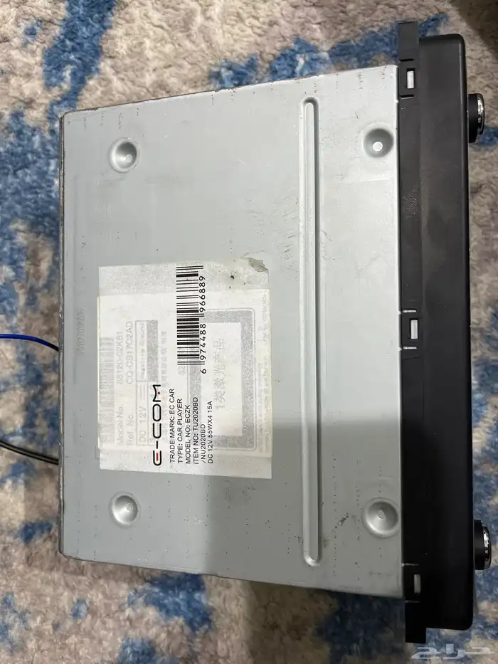 مسجل اليحيى اخضر نظيف 4