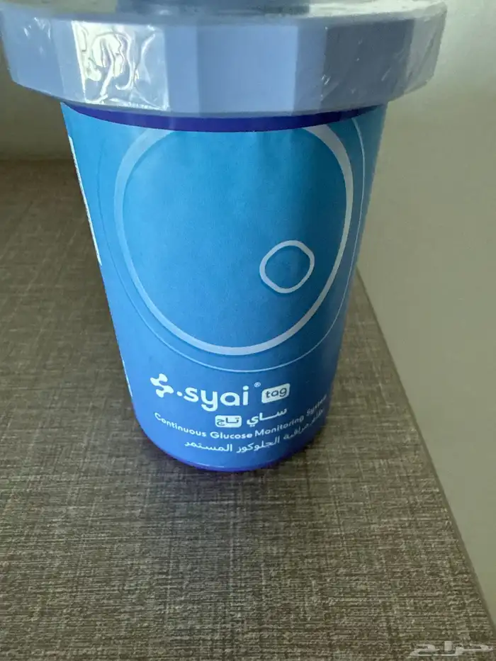 حساس سكر الماني 0