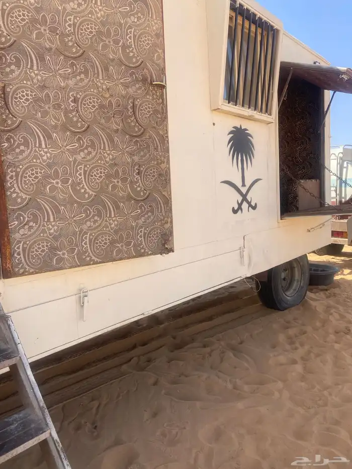 مقطوره صاج. 0