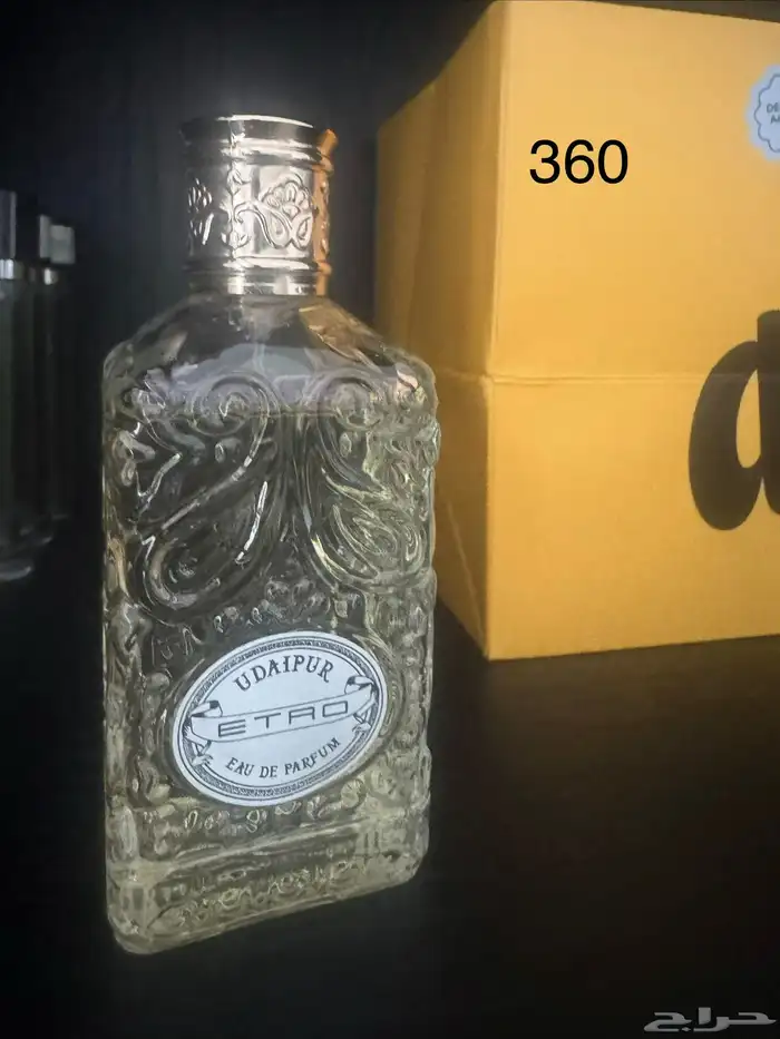 عطور نيش 4