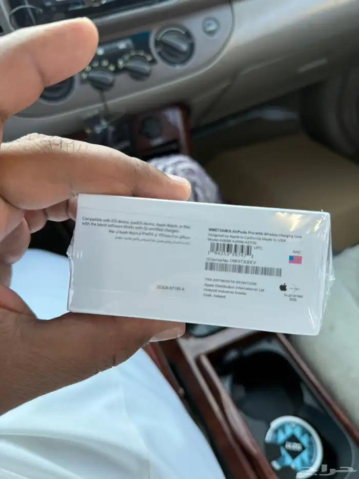 سماعه ابل 2