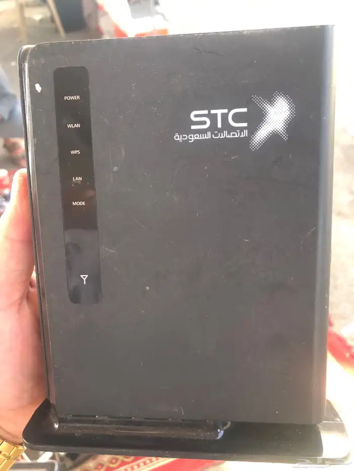 واي فاي stc شغال ع الشرط 0